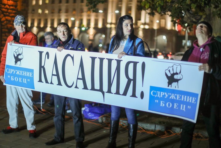 протести президентството народното събрание боец bdquoвеличиеldquo искания оставки касиране изборите