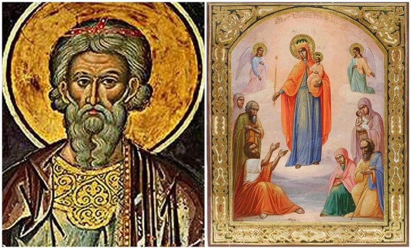 православната църква почита иконата божията майка bdquoвсех скорбящих радостьldquo мъченик арета