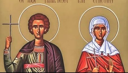 църковен празник честваме