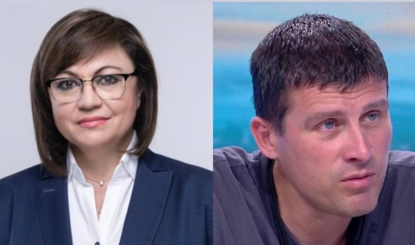 корнелия отива ldquoвеличие
