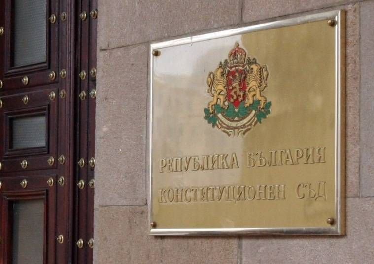изтича срокът оспорване резултатите изборите