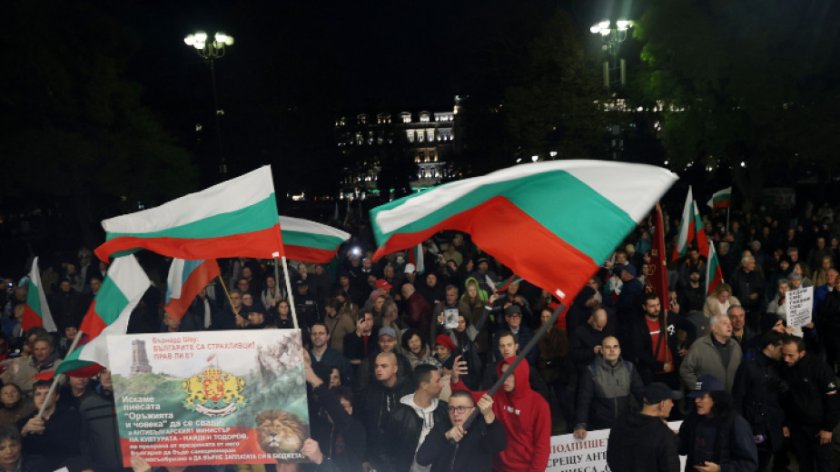 докладът мвр протестът народния театър премина без ескалация напрежението