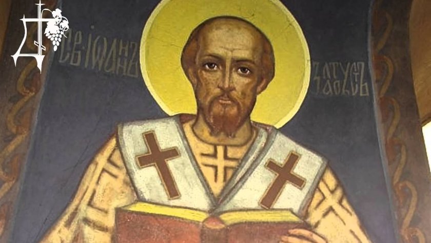 православната църква почита паметта великия богослов йоан златоуст