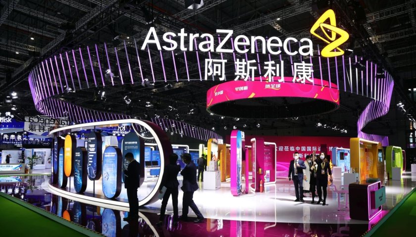 astrazeneca потвърди задържането ръководителя операциите китай фона разследвания данни внос лекарства