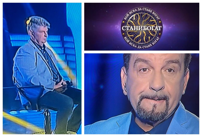 мухи побъркаха играчи bdquoстани богатldquo