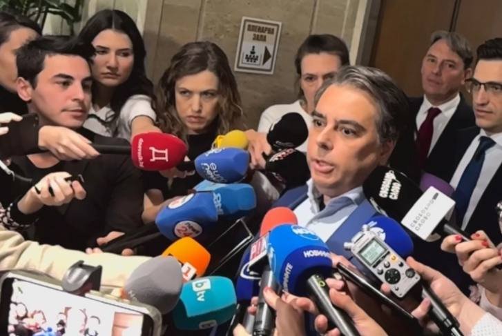 асен василев молим никого затова подкрепим възрастния парламента видео