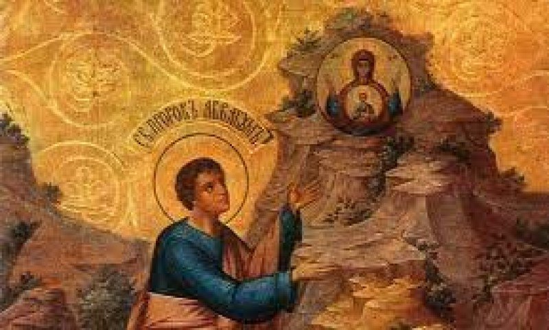 какъв църковен празник традиции обичаи