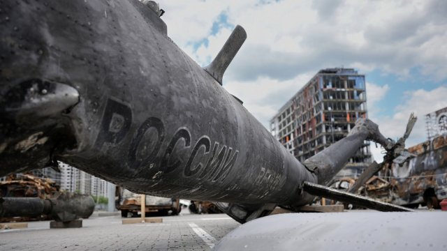 червените линии русия