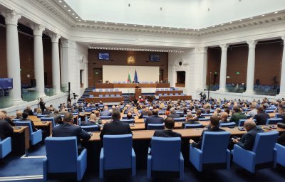 аман парламентът пак избра председател