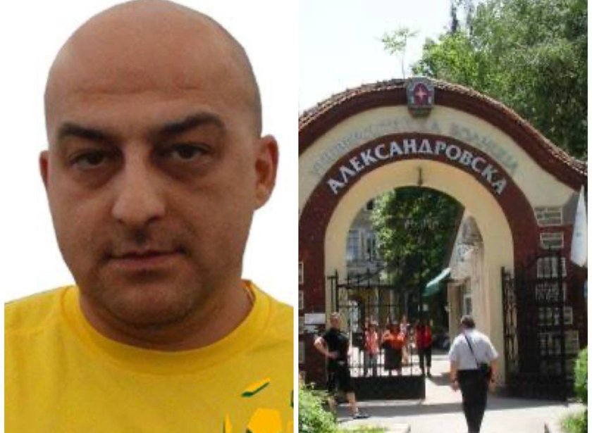 разследване mediamall групата betl перат парите няколко лекарствени фирми нас