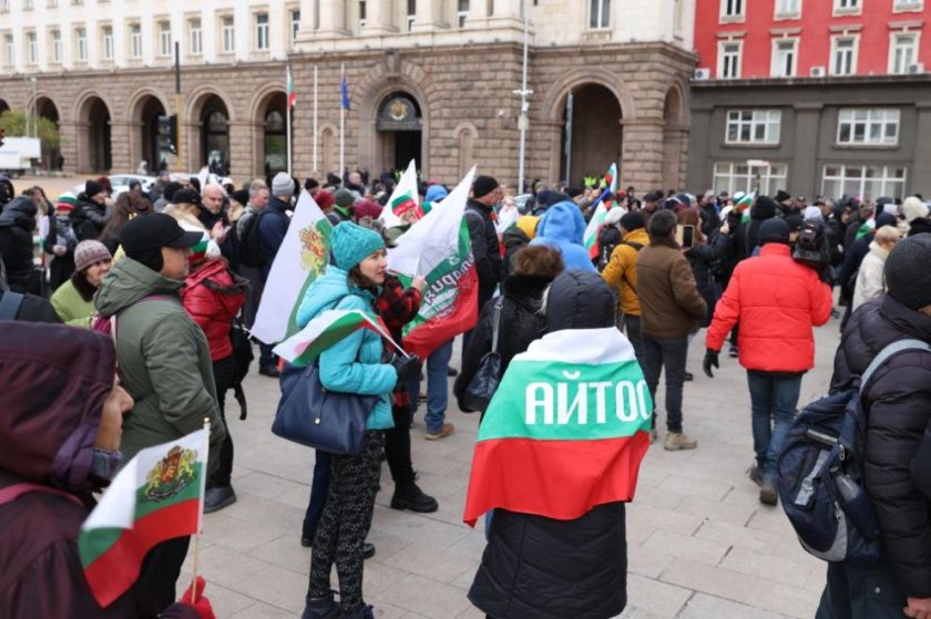 животновъди протест софия искат адекватни мерки чумата животните
