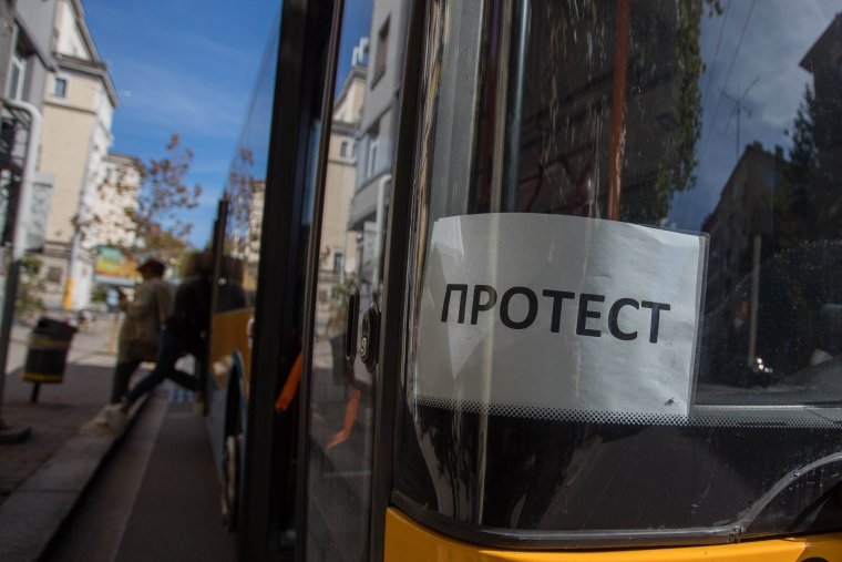 извънредно линии градския транспорт спряха движение столицата