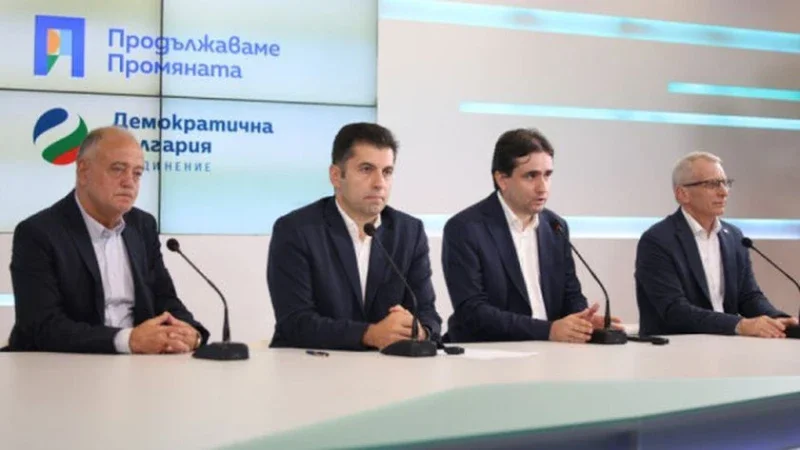 излязоха позиция относно решението дали водят преговори герб сдс съставяне правителство