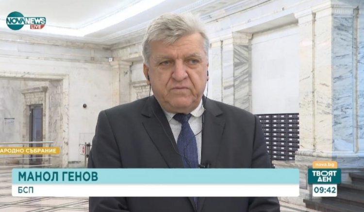 манол генов бюджета гарантира доходите хората социалните плащания правото труд