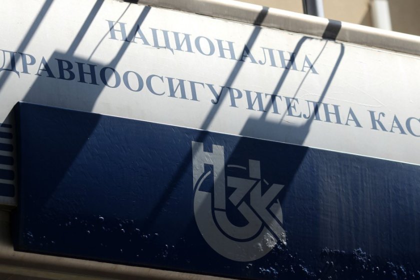 предлагат допълнителни изследвания профилактичния пакет бъдат покривани нзок