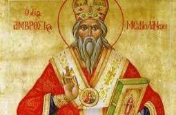 църковен празник честваме