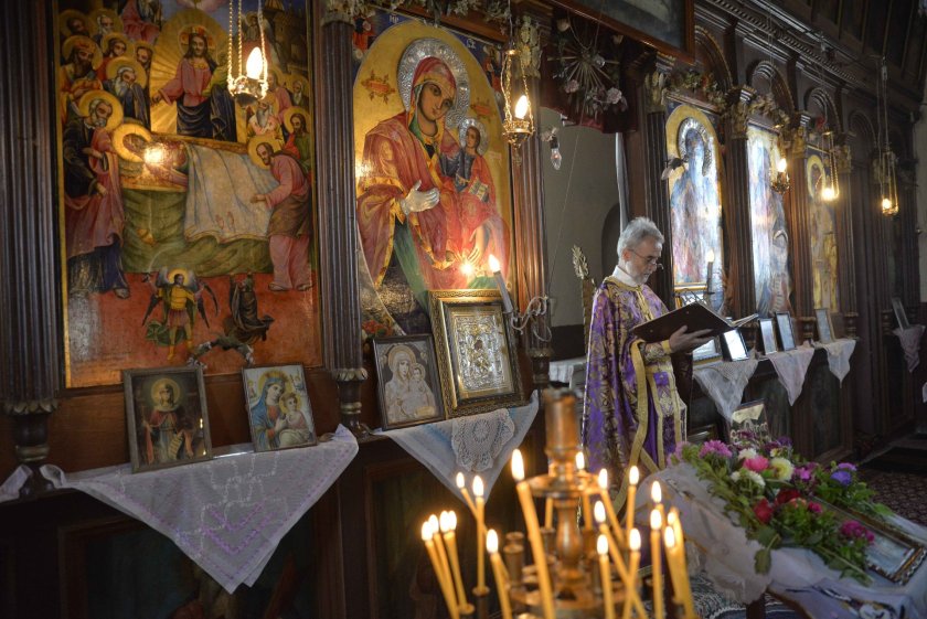 какъв празник честваме