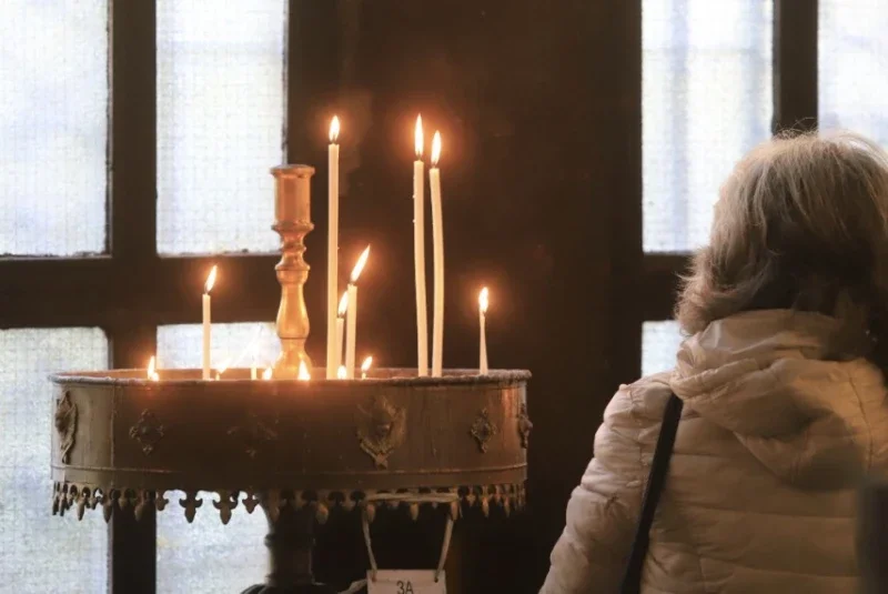 църковен празник честваме