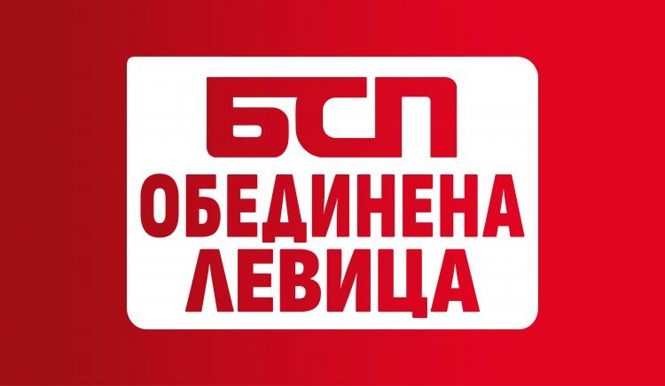 среща кевр румен петков обвини министъра енергетиката упражнява никакъв контрол ерп тата