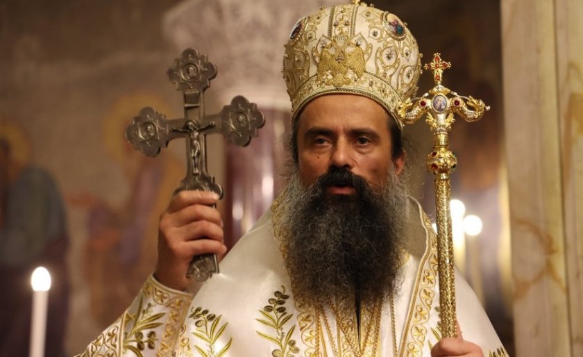 патриарх даниил отслужи заупокойна панихида архангелова задушница
