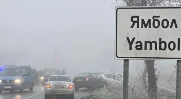 верижна катастрофа осем коли пътя ямбол кукорево