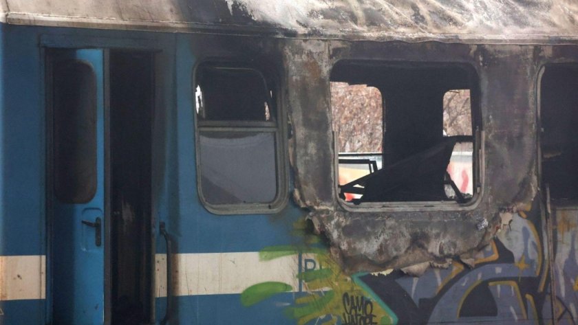 прокуратурата решава повдигне обвинения смъртоносния пожар вагона централна гар