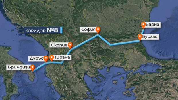 одобрено споразумение тунел bdquoдеве баирldquo българия северна македония