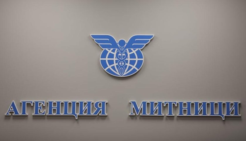 шефът агенция митници въвеждаме изкуствен интелект мониторинг движението сигурността