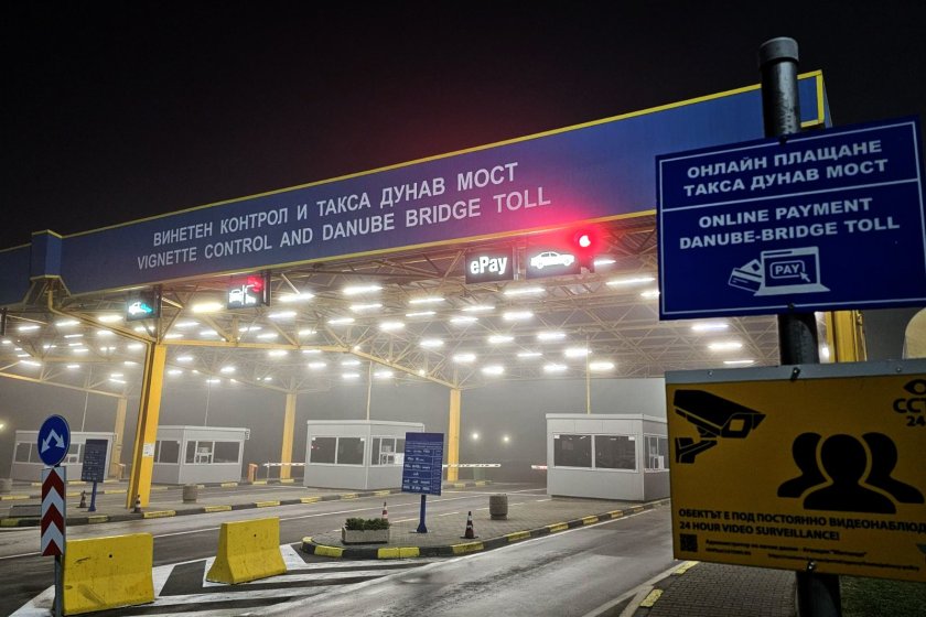 опашка камиони дунав мост русе