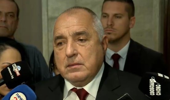 предлагат борисов шеф съвета съвместно управление