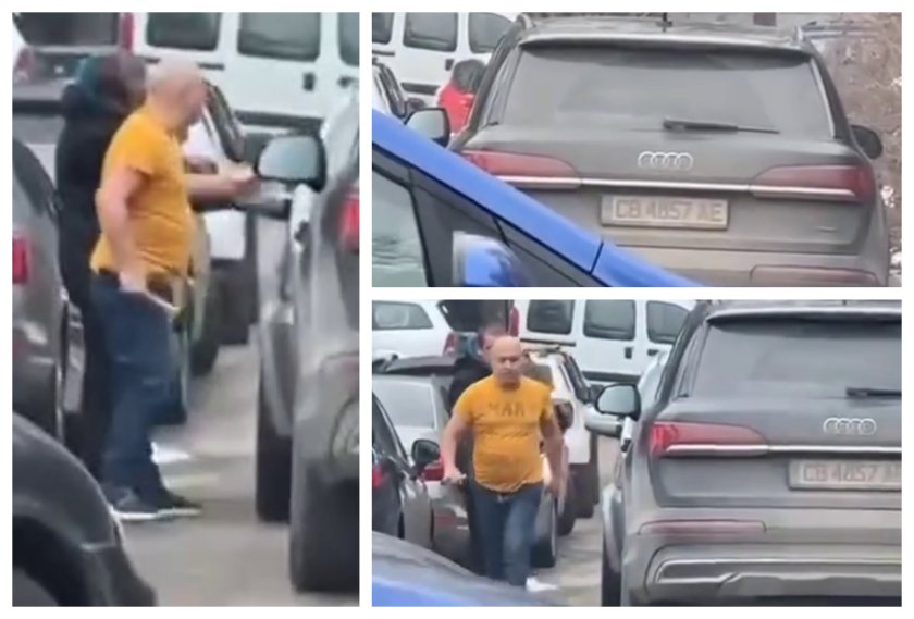 необуздан селтак слезе черния джип заплаши чук шофьор видео