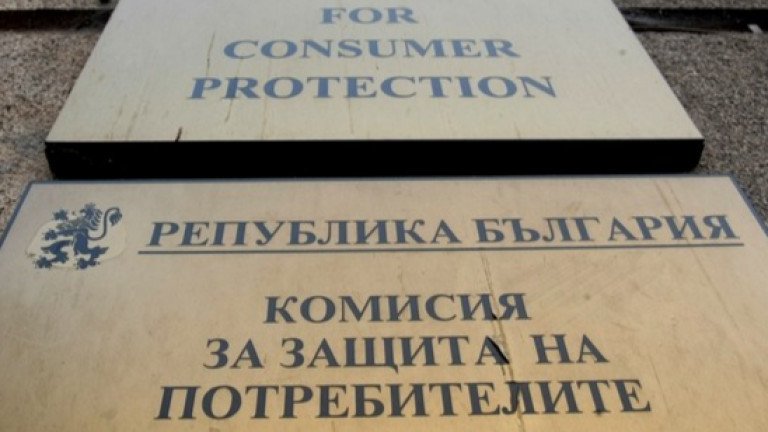 кзп санкционира мобилни оператори глоби нелоялни практики стойност 000 лева