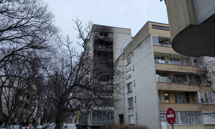 трагедия стара загора пожар жилищен блок отне живота жена