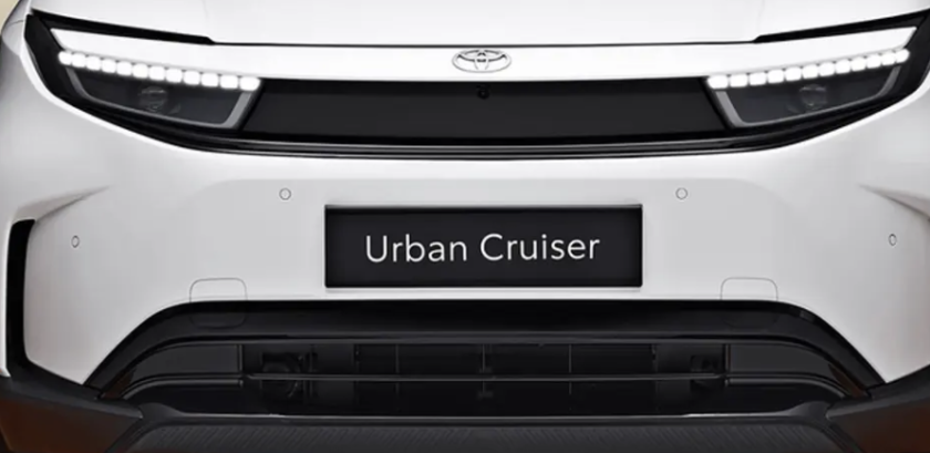 вижте изглебда новата toyota urban cruiser произведена европа снимкивидео