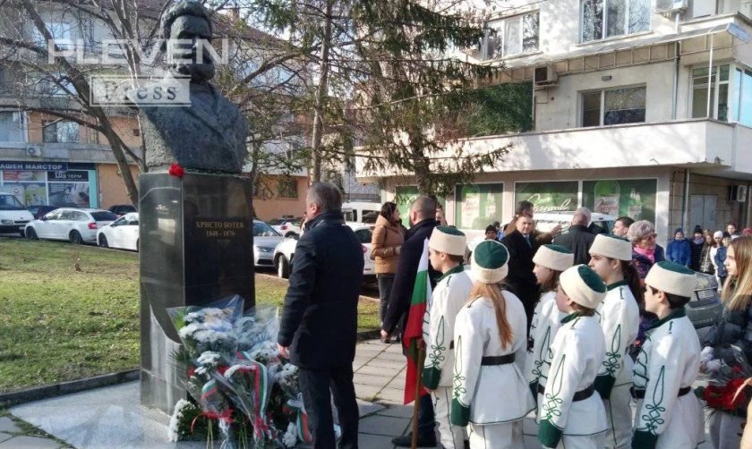 плевен отбеляза 177 ата годишнина рождението христо ботев