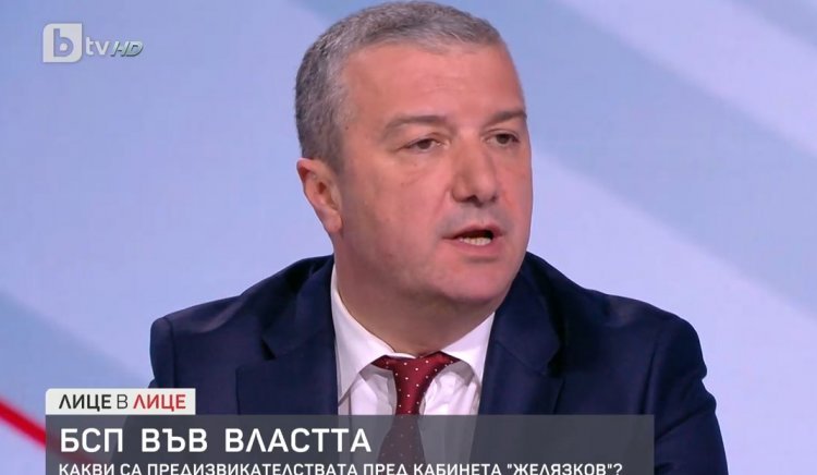 драгомир стойнев залогът спасява държавността конфронтацията доведе дъното