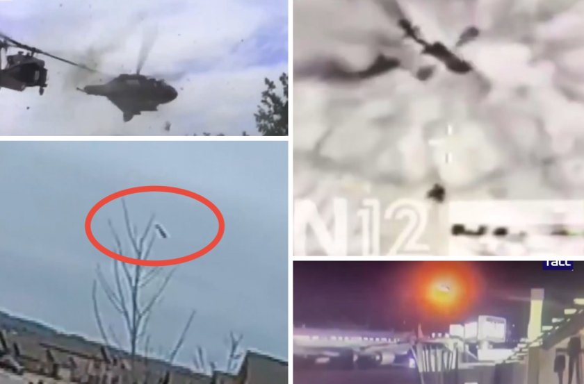black hawk разби първи път беше снимкивидео