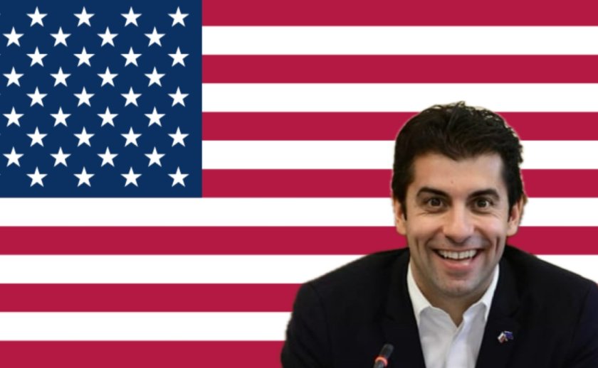 киро превръща тъпотията great again again again