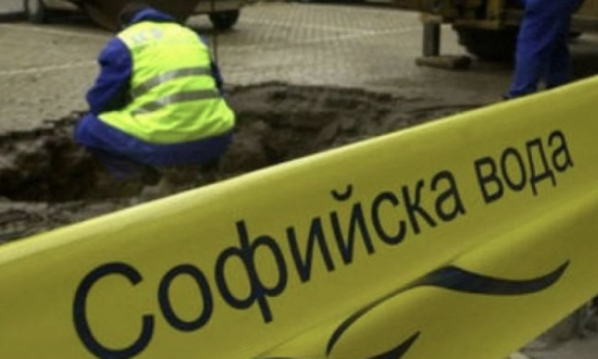 кажете имената депутатите позволили софийска вода рекетира