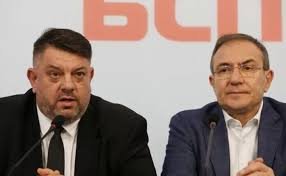 атанас зафиров борислав гуцанов отиват балотаж председател бсп първият води седем гласа втория