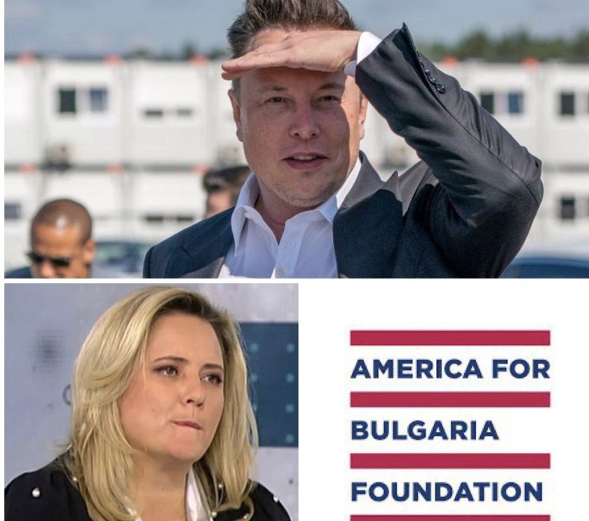 соня колтуклиева лора крумова надебеля парите американския данъкоплатец