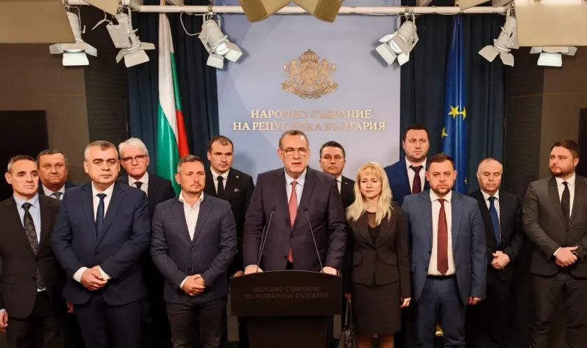 дпс доган против назначението людмила петкова шеф адфи