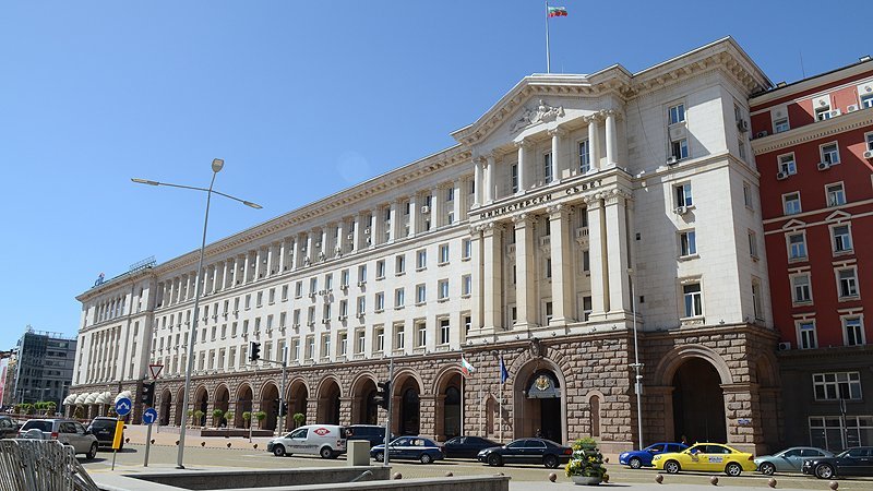 управляващата коалиция обсъжда бюджет 2025 управленската програма