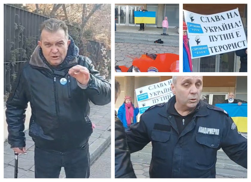 гошо палячовците боец нападнаха руското посолство