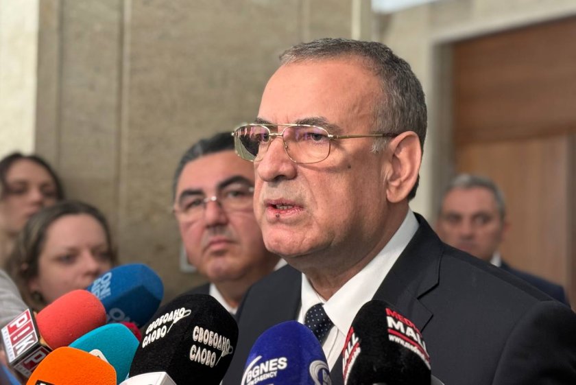 хората доган недоволни сме управлението искаме смяната костадин ангелов видео