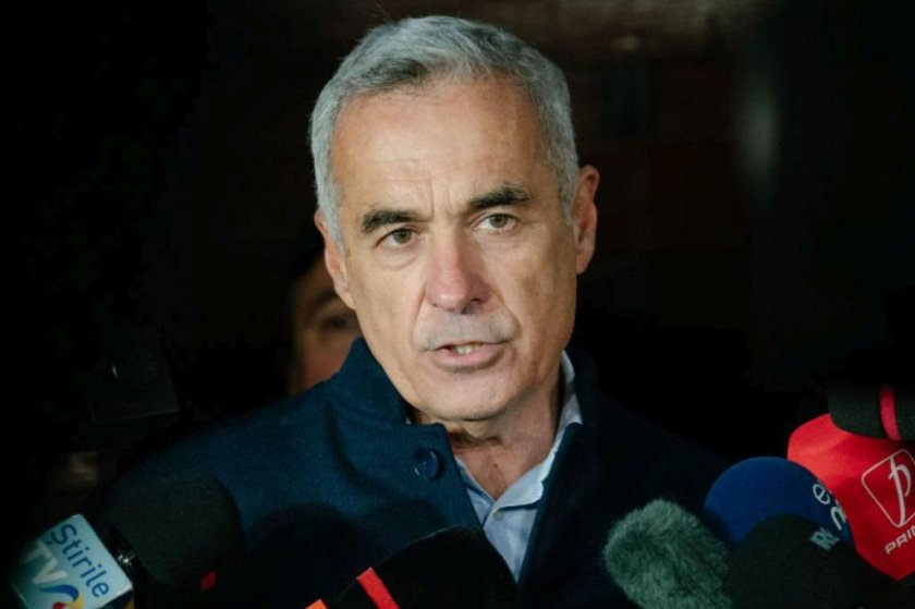 задържаха бившия кандидат президент румъния калин джорджеску