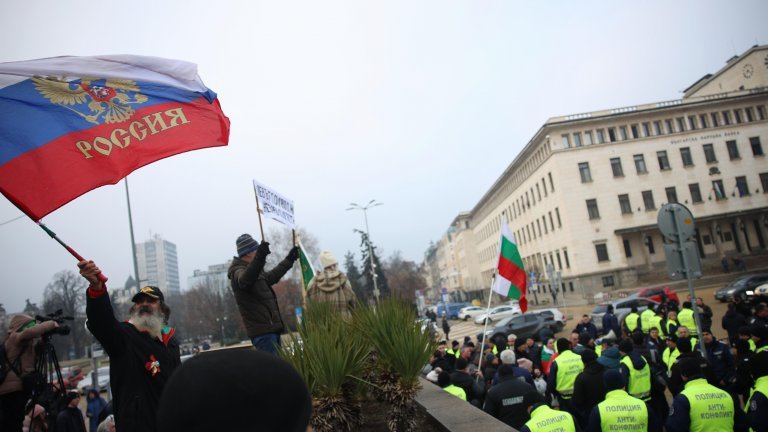 две жени задържани протеста bdquoвъзражданеldquo софия