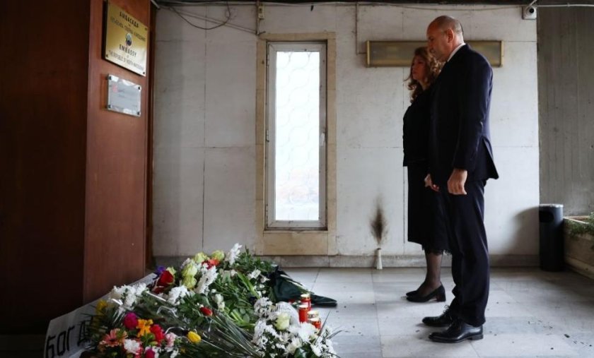радев продължим оказваме помощ пострадалите кочани