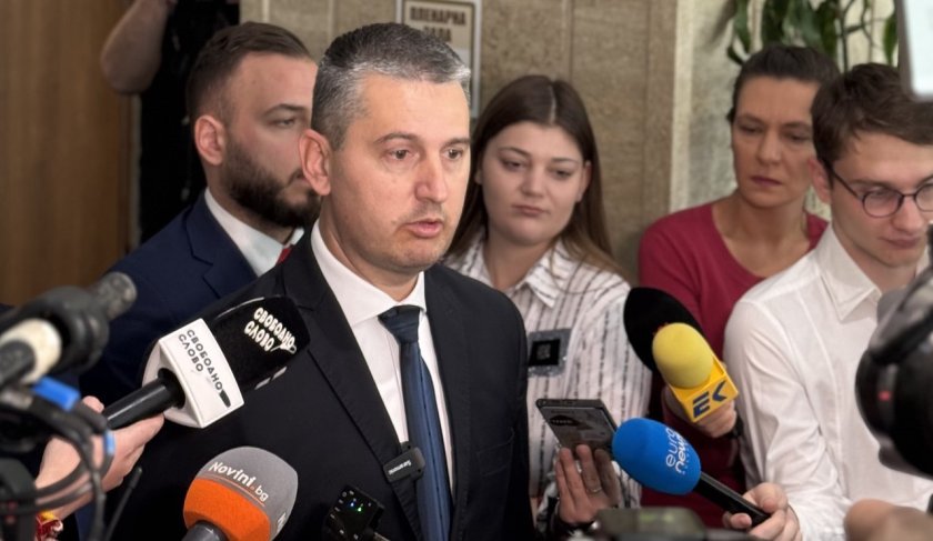 bdquoвъзражданеldquo властта саботира законопроект полза българските граждани видео