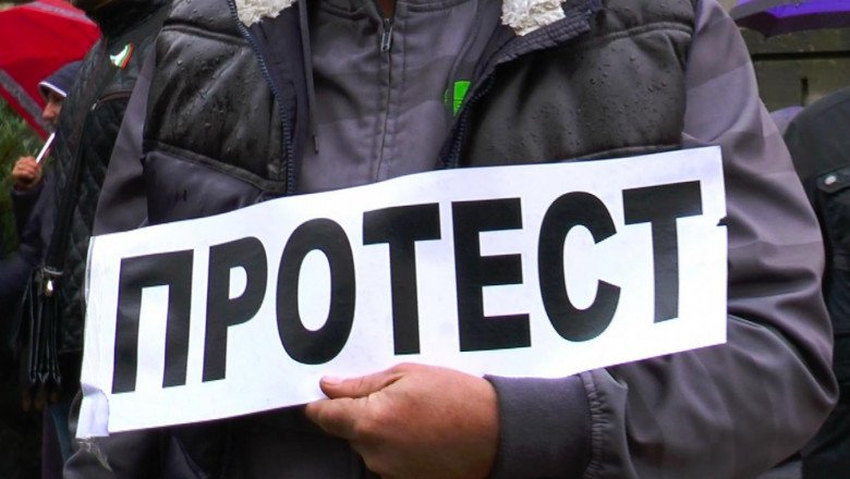 два протеста софия здравни работници инициативата bdquoправосъдие всекиldquo излизат улицата